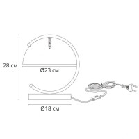 Настольная лампа Arte Lamp Banker A5040LT-1AB Настольная лампа Arte Lamp Banker A5040LT-1AB