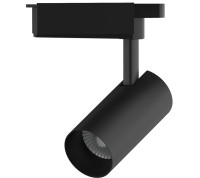Трековый светильник Track Lights LED TR080 Gauss