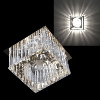 Точечный светильник  7045/H G9 GD Sneha