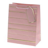 Пакет подарочный S (бумага 210г/м2, блок 12шт), L18 W10 H23 см, 10в.