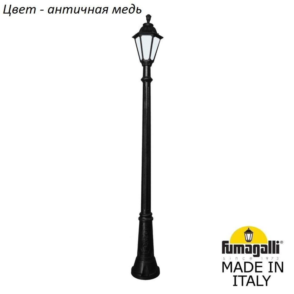 Наземный фонарь Rut E26.156.000.VYF1R Fumagalli