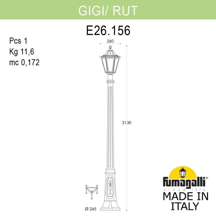Наземный фонарь Rut E26.156.000.VYF1R Fumagalli
