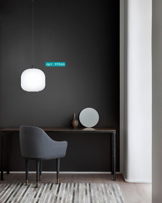 Подвесной светильник Mantunalle 99366 Eglo