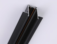 Шинопровод TRACK SYSTEM GL1010 Ambrella