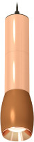 Подвесной светильник Techno Spot XP1124001 Ambrella