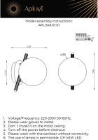 Бра Penelopa APL.643.01.01 Aployt