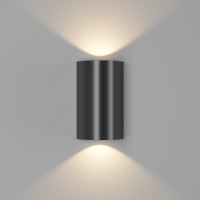 Архитектурная подсветка ZIMA-2 LWA0148B-BL-WW DesignLed
