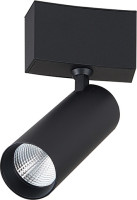 Трековый светильник Heck DL18795/01MR Black Dim Donolux