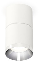 Точечный светильник Techno Spot XS7401161 Ambrella