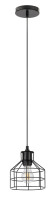 Подвесной светильник PL9 BK ЭРА Подвесной светильник PL9 BK ЭРА