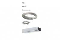 Шинопровод Wire Systems Dc 94096 Paulmann