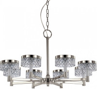 Подвесная люстра Diamond cut MD21020075-8A satin nickel DeLight Collection