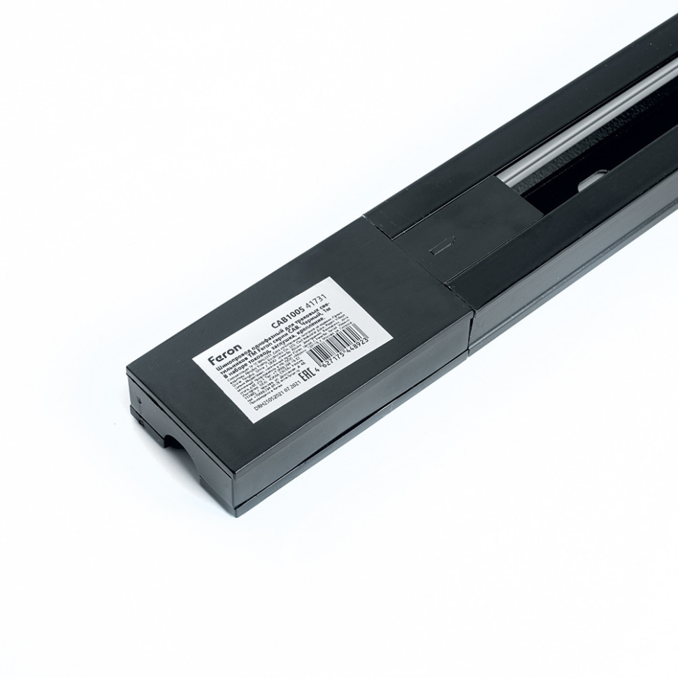 Шинопровод CAB1005 41732 Feron