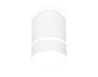 Точечный светильник Techno Spot TN255 Ambrella