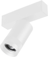 Трековый светильник MAG-45 052300 Arlight