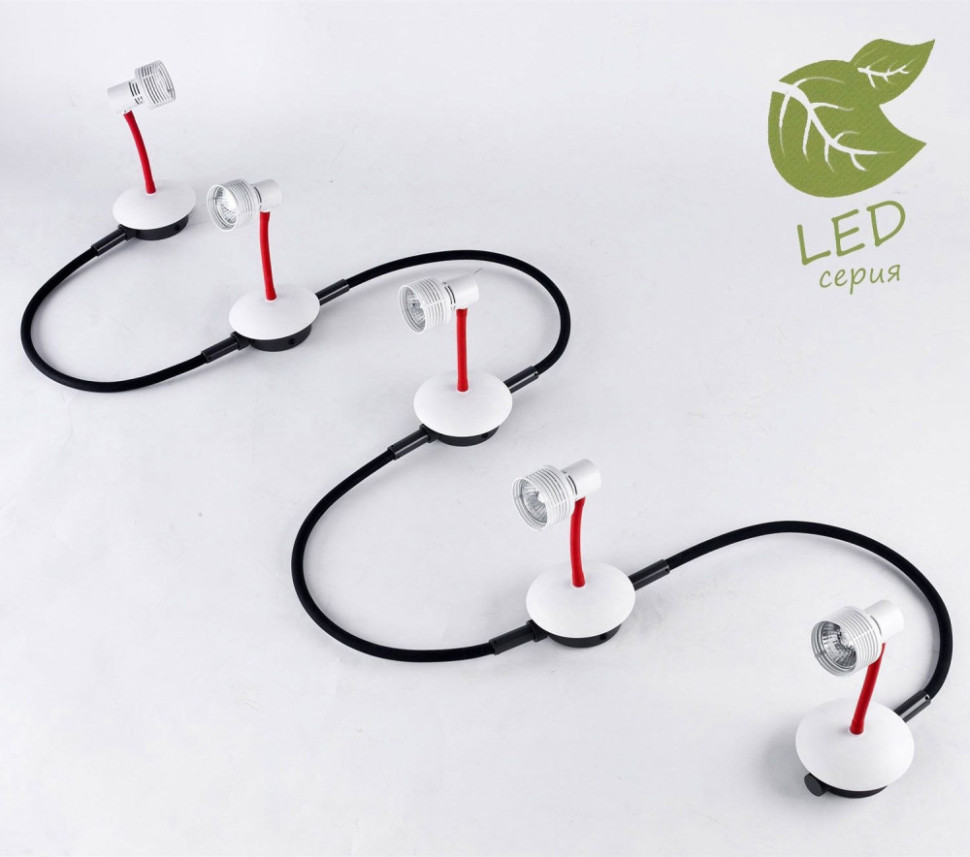 Трековая система в сборе Bay Shore GRLSP-9818-05 Lussole Loft