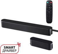 Драйвер Easy 359453 Novotech