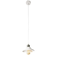 Подвесной светильник Lido A5067SP-1WH Arte Lamp