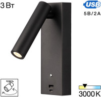 Спот Декарт CL704431 Citilux