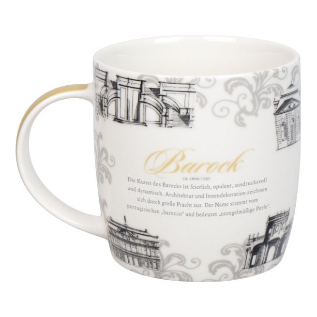 Кружка 400мл."Architecture - Barock" серая