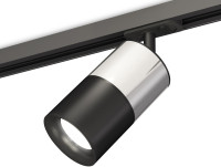 Трековый светильник TECHNO SPOT XT7402072 Ambrella Трековый светильник TECHNO SPOT XT7402072 Ambrella