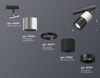 Трековый светильник TECHNO SPOT XT7402072 Ambrella Трековый светильник TECHNO SPOT XT7402072 Ambrella