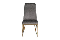 Стул шенилл серый/золото Стул шенилл серый/золото