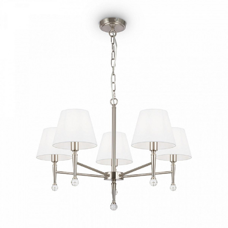 Подвесная люстра Freya Rosemary FR2190PL-05N