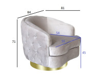 Кресло вращающееся светло-серое велюровое