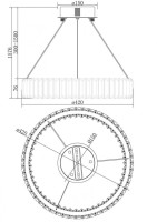 Подвесной светодиодный светильник Freya Tier FR5257PL-L17CH