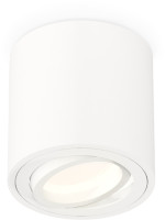 Точечный светильник Techno Spot XS7531001 Ambrella