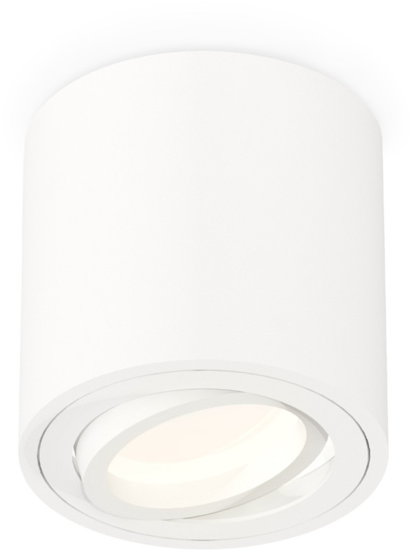 Точечный светильник Techno Spot XS7531001 Ambrella