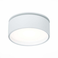 Встраиваемый светодиодный спот ST Luce ST651.548.14 Встраиваемый светодиодный спот ST Luce ST651.548.14