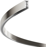 Шинопровод Busbar trunkings Flarity TRX154-2SR-D1200-PT Maytoni