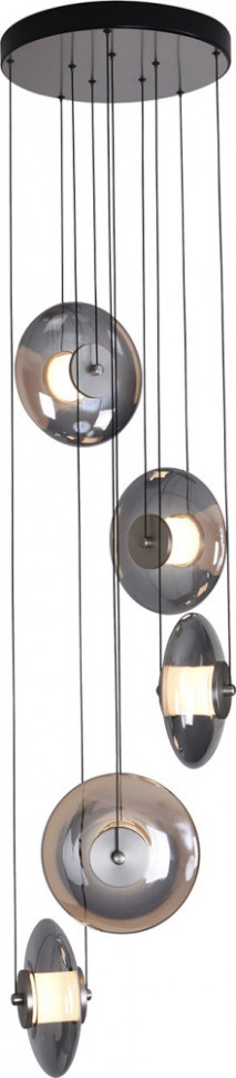 Потолочная люстра Rulle 4373-5P Favourite