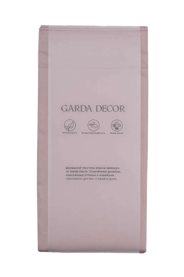 Комплект из 2х наволочек сатиновых 50х70см пудреная роза