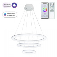 Подвесной светильник Электрон Смарт CL710A104S Citilux