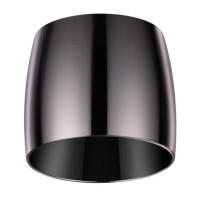 Плафон Unit 370612 Novotech Плафон Unit 370612 Novotech