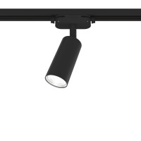 Трековый светильник Artline 59876 7 Ritter