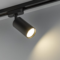 Трековый светильник Artline 59876 7 Ritter