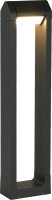 Наземный светильник Protech SL9540.705.01 ST Luce