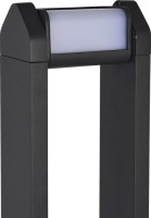 Наземный светильник Protech SL9540.705.01 ST Luce
