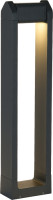 Наземный светильник Protech SL9540.705.01 ST Luce