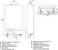 Настенный проточный газовый водонагреватель NEXT EVO SFT 11 NG EXP 3632271