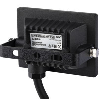 Прожектор уличный  32300 6 REV