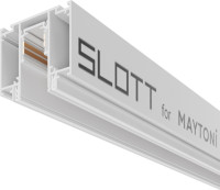 Шинопровод Busbar trunkings Exility TRX034D-422W Maytoni