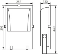 Прожектор уличный REVA 4836 Kanlux Прожектор уличный REVA 4836 Kanlux