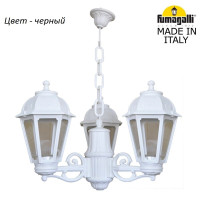 Уличный светильник подвесной Saba K22.120.S30.AXF1R Fumagalli Уличный светильник подвесной Saba K22.120.S30.AXF1R Fumagalli
