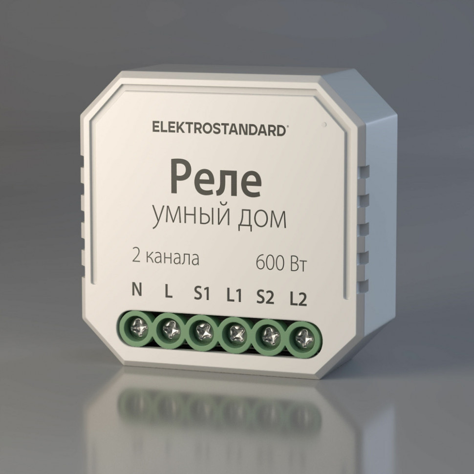 Реле для жалюзи 76008/00 Elektrostandard