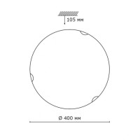Потолочный светильник Sonex Glassi Ondina 233 Потолочный светильник Sonex Glassi Ondina 233